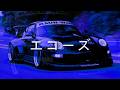 N I G H T D R I V E ナイトドライブ MIX II Wave Phonk Nightdrive EFN エコーズ