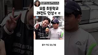 유튜브 썸네일