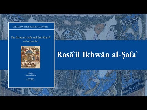 The Epistles of the Brethren of Purity