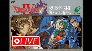 [FC版 ドラクエ4]めいれいさせろで5章をプレイ（チートあり）