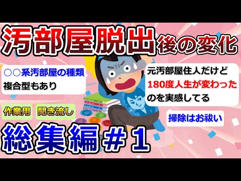 新しい暖房法の画期的な進歩: テナントにとってこれが変わりつつあります