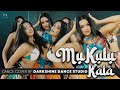 Official Dance Cover | Mukulu Kala | Thiwanka Dilshan