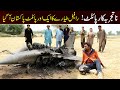 India Bhootna Shoki Bilo Cheena Sanam Mahi New Funny Video By Rachnavi Tv2