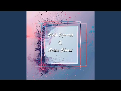 El Horma Wa Nif (feat. Salim Chaoui)