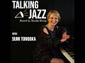 Talking Jazz with Sumi Tonooka