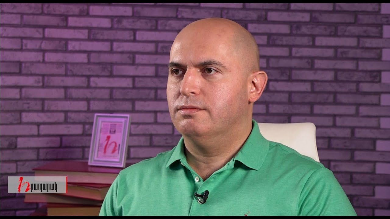 Հինգշաբթին Էդիկ Անդրեասյանի հետ/24.09.2020