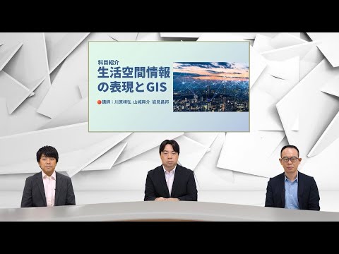 グランドセール 漫画 生活健康科学プログラム | 放送大学 検査キット