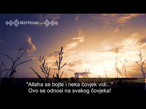 Allaha se bojte│šejh Abdullah el-Gunejman