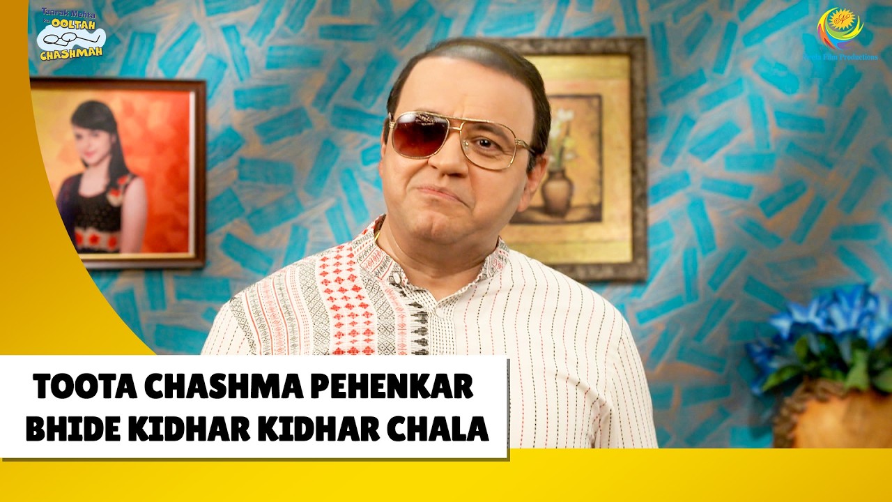 Bhide Ne Kyu Pehna Tuta Chashma ? | Haste Raho Hasate Raho | Taarak Mehta ka Ooltah Chashmah