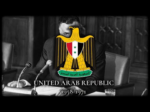 "الوطن الأكبر","Al Watan Al Akbar","The Great Homeland"- Egyptian/UAR Patriotic Song. Alternate Ver.
