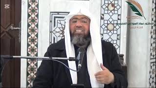 صورة مسألة مهمة في قضاء الرجل والمرأة الذين عليهم قضاء.