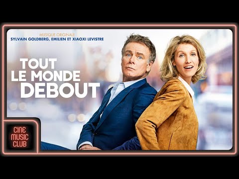 Brice Davoli - Amore mio (BO du film "Tout le monde debout")