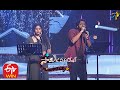 Paruvam Vanaga Song | Hemachandra Performance |  Samajavaragamana | 22nd November 2020 | ETV Telugu