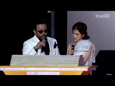 คลิกเพื่อดูคลิปวิดีโอ