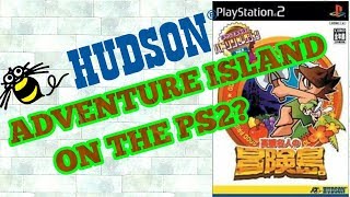 Hunsons Adventure Island (PS2) Imports Worth Playing