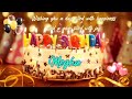 Happy Birthday Megha