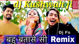 Download lagu BAHU BATASE Si -Remix | Lehenga Chunni Me Aisi Jach Ri | New Popular Song 2021 | Dj Fs Remix Song mp3