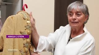 Ожидаемые премьеры недели за 19.06.2019