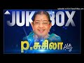 Aani Muthu Vangi L Bama Vijayam L M S Viswanathan L Kannadhasan
