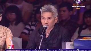 RIT AND JIEW THE STAR - JAI CHUN PEN KHONG TUR