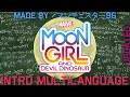 Marvel S Moon Girl And Devil Dinosaur Intro Multilanguage UPDATED In 23 Languages