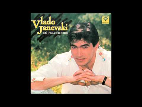 Vlado Janevski - Parce dusa