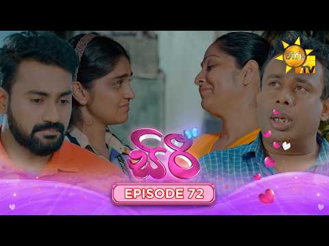Hiru TV