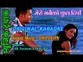 Mero Manaiko Phool Tipi Original Lyrics Full Clear With Karaoke Udit Narayan Dipa Jha By Krishna