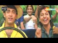 Yun Hi Kat Jaayega Safar | Hum Hain Rahi Pyar Ke | Aamir Khan | Juhi Chawla | 90s Hit Picnic Songs