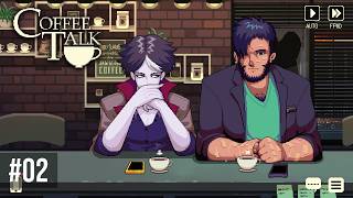 吸血鬼に人狼、カラダを社会に馴染ませるために【Coffee Talk】Part2