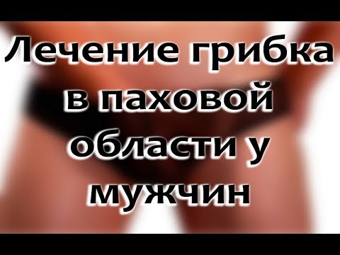 Отбеливающий крем от пигментных пятен ив роше Под кожей пальца темное пятно