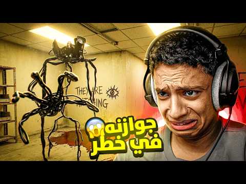 باكرومز مع الشباب 😂😱