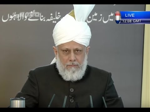 Tamil Friday Sermon 18th May 2012 - Islam Ahmadiyya