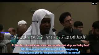 Surah Mulk-Mind blowing Quran Recitation by Imam F