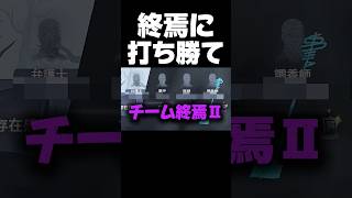 誰追うねんですわ #第五人格 #identityv #ゲーム実況 #ハンター #マリー
