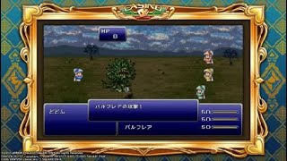 [イタスト]基礎解説　どのエリアを狙うのがよいのか　少額投資の勧め