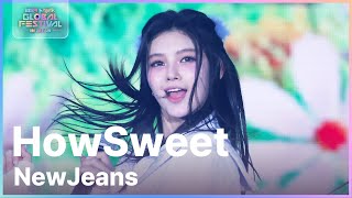 Download lagu How Sweet - 뉴진스(NewJeans) [뮤직뱅크 글로벌페스티벌 IN JAPAN] | KBS 241219 방송 mp3