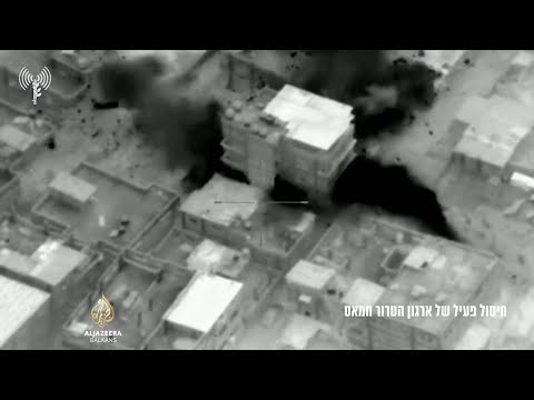 Zapadni narativi o Gazi | Granice istoka