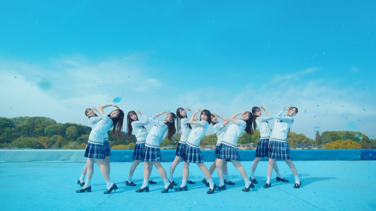 
  
  
  
  
  
  
  
  
  日向坂46『ジャーマンアイリス』MUSIC VIDEO
  