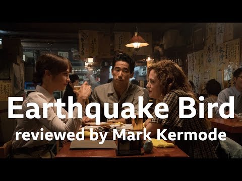 Earthquake Bird reviewed by Mark Kermode