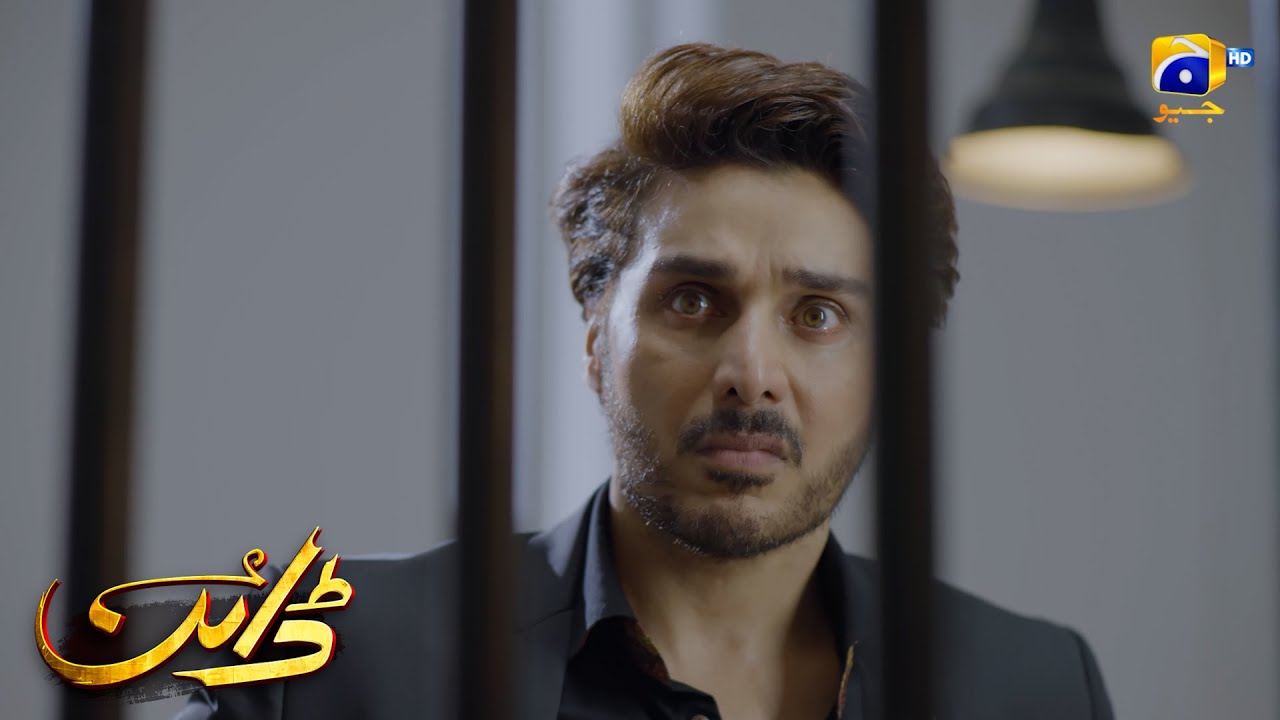 Yeh Zalim Aadmi Meri Beti Ka Qatil Hai || Dayan || Har Pal Geo