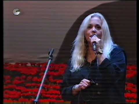 מירי אלוני - שיר לשלום