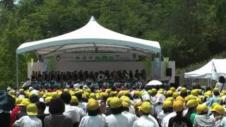 preview picture of video '土岐市　「土岐市陶史の森」　～第４０回 岐阜県みどりの祭り～'
