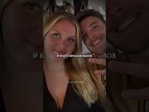 🔹 Деклан Райс выбрал любовь, а не мнение толпы