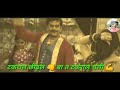 Pawan Singh Ravi Kishan Rakhi Sawant Peela Peela Jawaniya Ke Juice Short Bhojpuri Item Song
