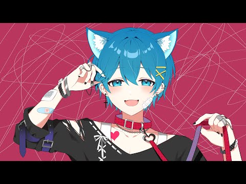 【おちゃめに】キャットラビング / ちぐさ【歌ってみた】