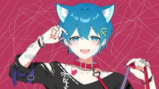 語尾の息抜く歌い方が好きすぎる - 【おちゃめに】キャットラビング / ちぐさ【歌ってみた】