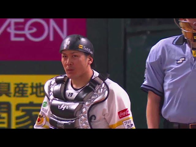 【7回表】強肩発動!! ホークス・甲斐拓也 素早い送球で盗塁を阻止し、ピッチャーを救う!!  2023年6月1日 福岡ソフトバンクホークス 対 中日ドラゴンズ