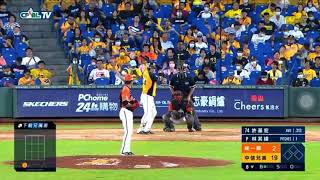 假設戰情膠著代跑找誰