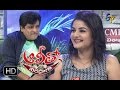 Alitho Saradaga 10th April 2017 Full Episode Prema ETV Telugu